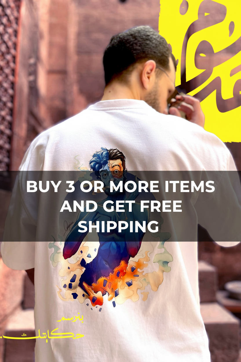 Buy 3 or more items and get free shipping Banner